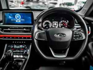 Chery Tiggo 4 Pro 1.5 LiT manual - Image 8