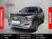 Chery Tiggo 8 1.5T CSH Plug-In Hybrid Apex - Thumbnail 1