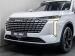 Haval H6 1.5T HEV Ultra Luxury - Thumbnail 2