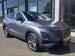 Omoda C5 1.5 Street - Thumbnail 1