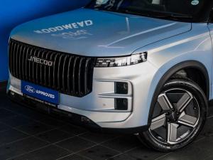 Jaecoo J7 1.5T SHS PHEV - Image 2