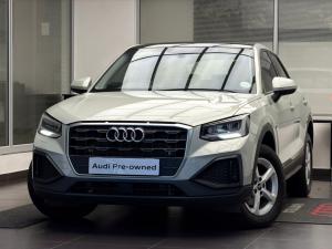 Audi Q2 35TFSI Launch Edition - Image 2