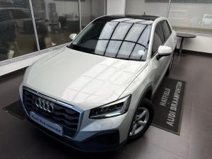 Audi Q2 35TFSI Launch Edition - Image 3