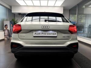 Audi Q2 35TFSI Launch Edition - Image 7
