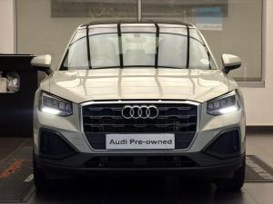 Audi Q2 35TFSI Launch Edition - Image 8