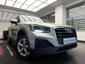 Audi Q2 35TFSI Launch Edition - Image 9