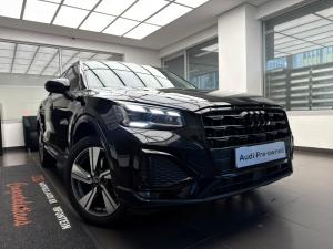 Audi Q2 35TFSI Urban Edition - Image 9