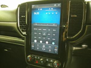 Ford Ranger 2.0 SiT double cab XLT - Image 23