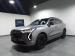 Haval Jolion 1.5T S Super Luxury - Thumbnail 1