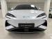 BYD Sealion 7 Performance AWD - Thumbnail 4