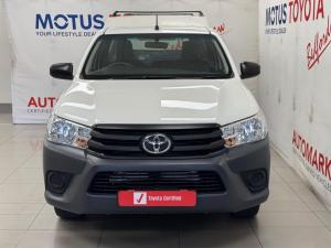 Toyota Hilux 2.0 single cab S (aircon) - Image 4