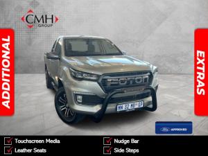 Foton Tunland G7 2.0TD single cab 4x4 TLX - Image 1