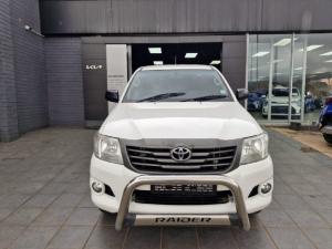 Toyota Hilux 2.5D-4D Xtra cab SRX - Image 3