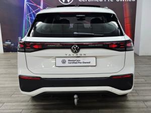 Volkswagen Tayron 1.4TSI Life - Image 18