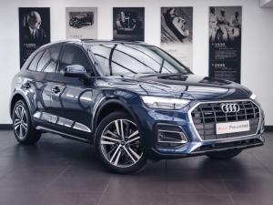 Audi Q5 40TDI quattro - Image 1