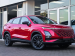 Omoda C5 1.5T 230T Style - Thumbnail 1