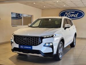 Ford Territory 1.8T Trend - Image 1