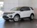Land Rover Discovery Sport HSE Luxury Sd4 - Thumbnail 1