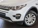 Land Rover Discovery Sport HSE Luxury Sd4 - Thumbnail 2