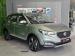 MG ZS 1.5 Luxury - Thumbnail 1