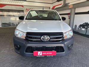 Toyota Hilux 2.4GD single cab S (aircon) - Image 4