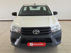 Toyota Hilux 2.0 single cab S (aircon) - Image 4