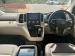 Toyota Quantum 2.8 SLWB bus 14-seater GL manual - Thumbnail 6