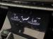 Chery Tiggo 7 PRO 1.5T Executive CVT - Thumbnail 9