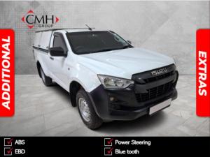 Isuzu D-Max 1.9TD single cab - Image 1