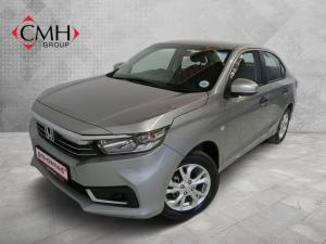 Honda Amaze 1.2 Trend - Image 1