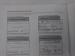 Nissan X-Trail 2.5 4x4 SE - Thumbnail 14