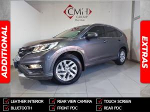 Honda CR-V 2.0 Elegance auto - Image 1
