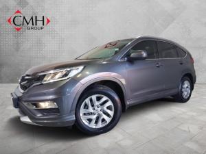 Honda CR-V 2.0 Elegance auto - Image 1