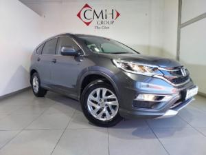 Honda CR-V 2.0 Elegance auto - Image 3