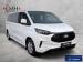 Ford Tourneo Custom 2.0SiT Trend LWB - Thumbnail 1