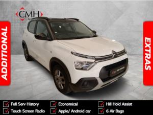 Citroen C3 1.2 Plus - Image 1