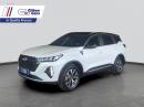Thumbnail Chery Tiggo 7 PRO 1.5T Distinction CVT