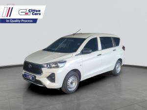 Toyota Rumion 1.5 S - Image 1