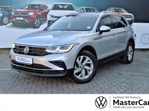 Volkswagen Tiguan 1.4TSI 110kW Life - Image 1