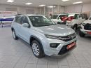 Thumbnail Toyota Urban Cruiser 1.5 XS
