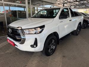 Toyota Hilux 2.4GD-6 single cab Raider manual - Image 15