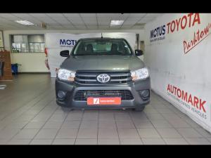 Toyota Hilux 2.0 single cab S (aircon) - Image 4