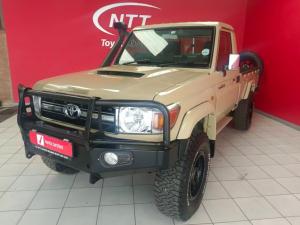 Toyota Land Cruiser 79 4.5DS/C - Image 9