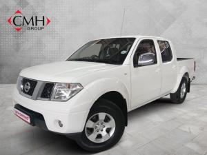Nissan Navara 2.5dCi double cab XE - Image 1
