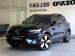 Volvo XC40 Recharge Single Motor Plus - Thumbnail 24