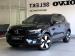 Volvo XC40 Recharge Single Motor Plus - Thumbnail 3