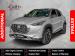 Nissan Magnite 1.0 Turbo Acenta Plus - Thumbnail 1