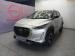Nissan Magnite 1.0 Turbo Acenta manual - Thumbnail 24