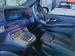 Mercedes-Benz V-Class V300d Exclusive - Thumbnail 18