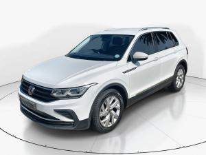 Volkswagen Tiguan 1.4TSI 110kW Life - Image 10